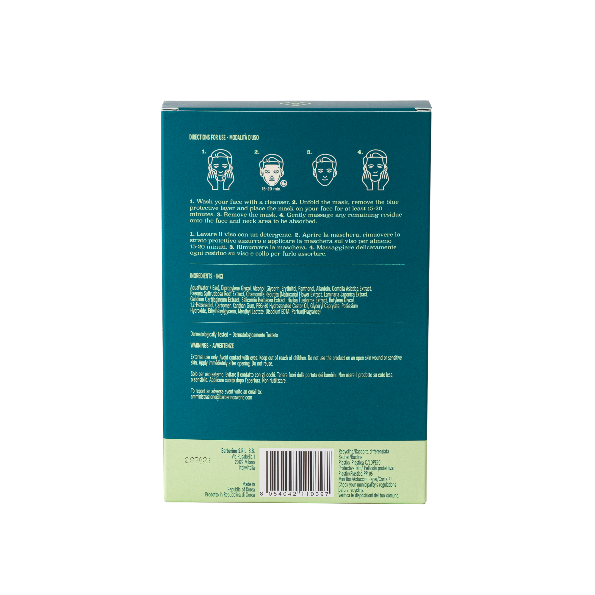 Hydrating Face Sheet Mask