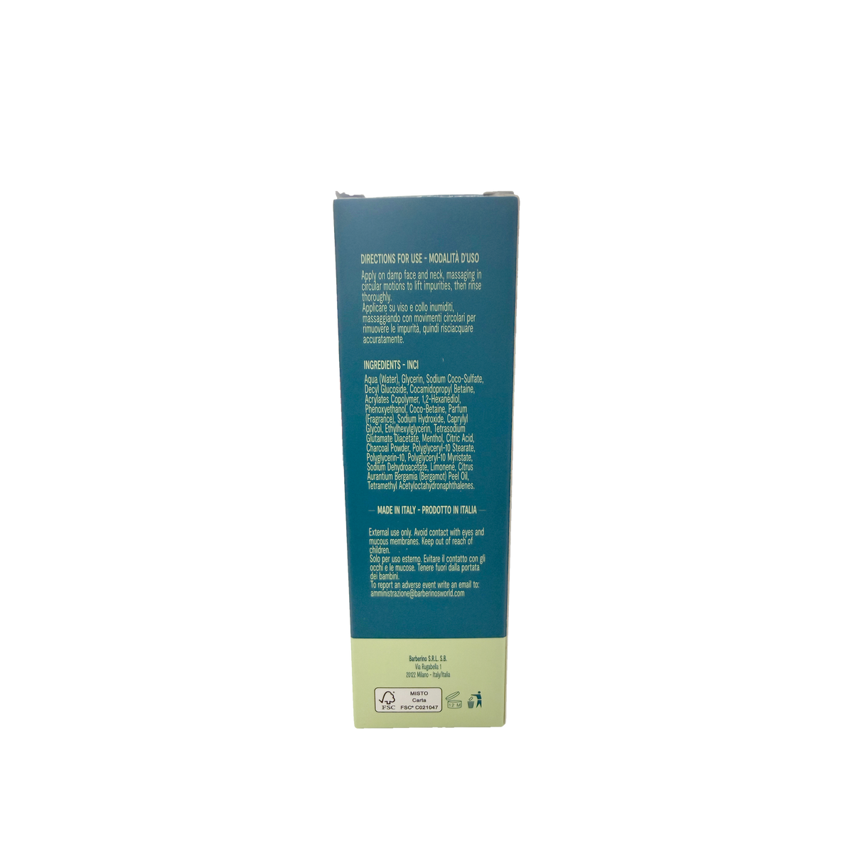 Gentle Purifying Face Cleanser